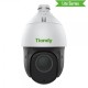 TIANDY в Раменском tiandy