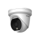 Hikvision в Раменском