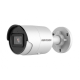 Hikvision в Раменском