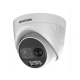 Hikvision в Раменском