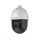 Hikvision в Раменском