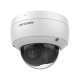 Hikvision в Раменском
