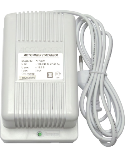 AT-12/50 (белый). Блок питания стабилизированный. AccordTec в Раменском
