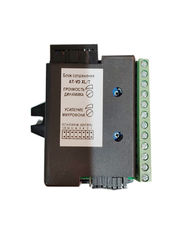 AT-VD XL/T. Модуль сопряжения. AccordTec в Раменском