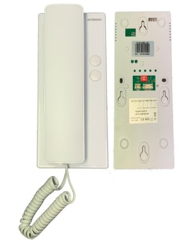 AT-VDA100C WH. Трубка переговорная. AccordTec в Раменском