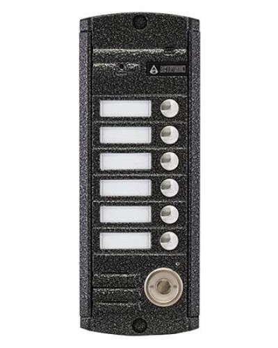 AVP-456 (PAL) ТМ. Вызывная видеопанель цветная. Activision в Раменском