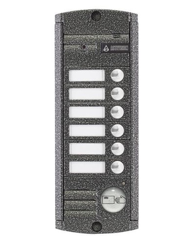 AVP-456 (PAL),Proxy . Видеопанель вызывная цветная. Activision в Раменском