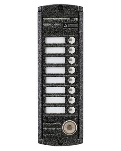 AVP-458 (PAL) ТМ. Вызывная видеопанель цветная. Activision в Раменском