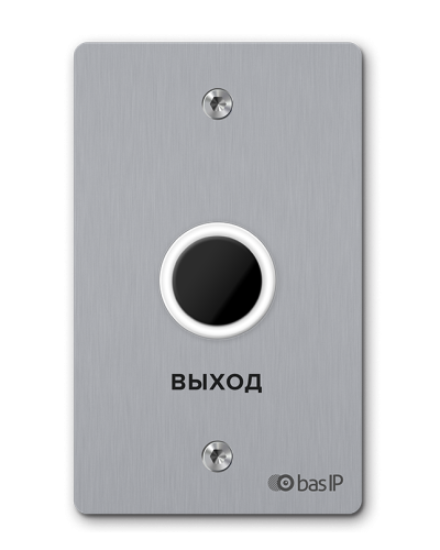 SH-45TR SILVER. Бесконтактная кнопка выхода. BAS-IP в Раменском