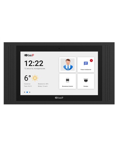 AT-10 BLACK. Монитор IP-видеодомофона цветной. BAS-IP в Раменском