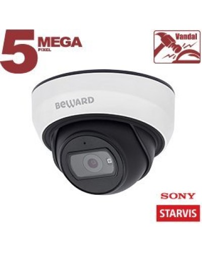 SV3212DBS (2.8мм). Видеокамера IP купольная. Beward в Раменском