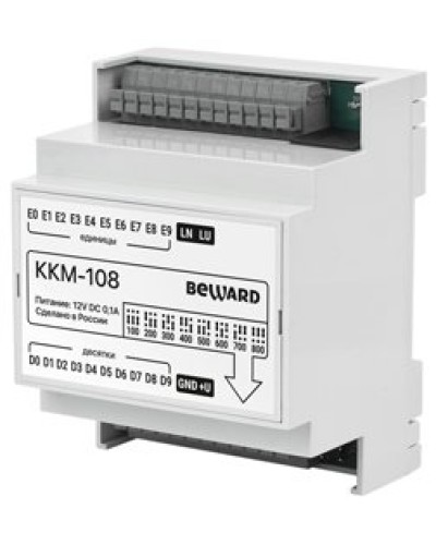 KKM-108. Модуль сопряжения координатный. Beward в Раменском
