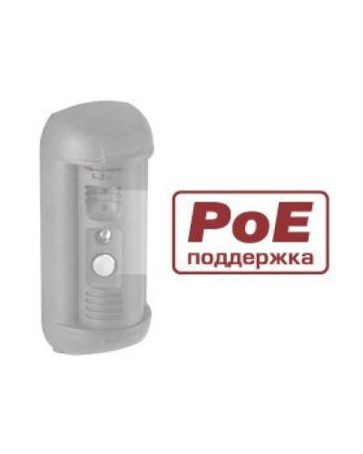 DSxxxP. Опция для видеопанелей BEWARD. Beward в Раменском