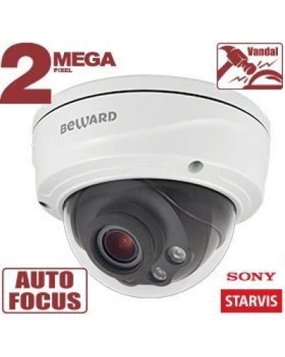 SV2016DVZ (2.7-13.5мм). Видеокамера IP купольная. Beward в Раменском
