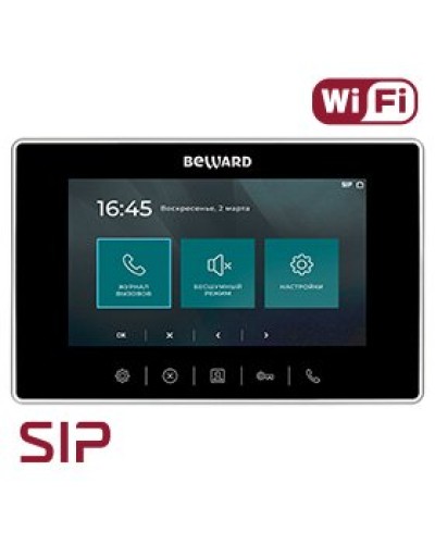 SM700W-PS. SIP Видеотелефон. Beward в Раменском