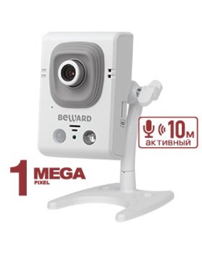 B12CR (6 мм). Видеокамера IP компактная. Beward в Раменском