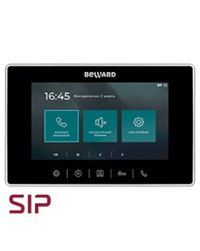 SM710. SIP Видеотелефон. Beward в Раменском