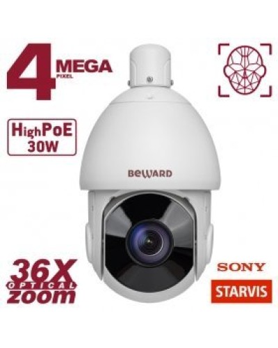 SV4218-R36. Видеокамера IP поворотная. Beward в Раменском