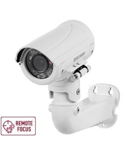 B5350RZQ (2.7-13.5мм) White. Видеокамера IP цилиндрическая. Beward в Раменском
