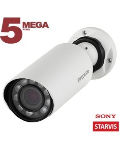 SV3210R (4 мм). IP-камера уличная. Beward в Раменском