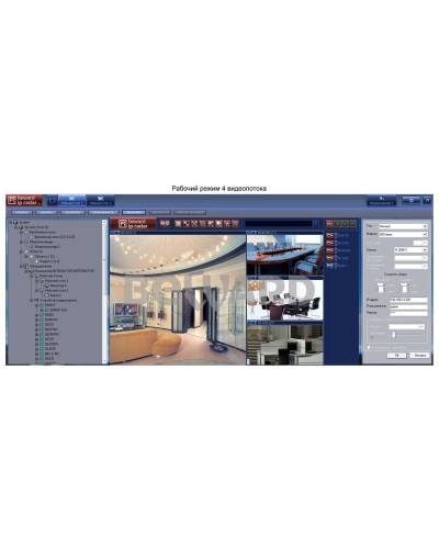 IP Radar. Программное обеспечение (опция). Beward в Раменском