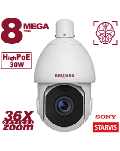 SV5018-R36. Видеокамера IP поворотная. Beward в Раменском