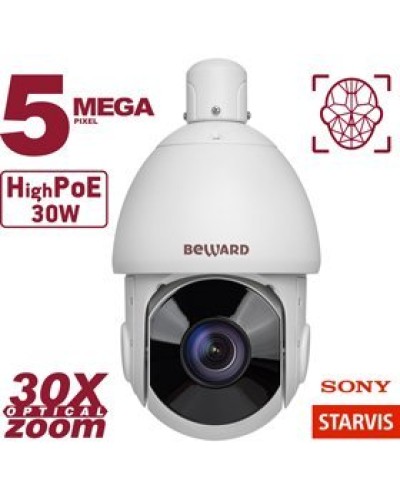 SV3218-R30. Видеокамера IP поворотная. Beward в Раменском
