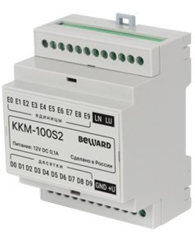 KKM-100S2. Модуль сопряжения координатный. Beward в Раменском