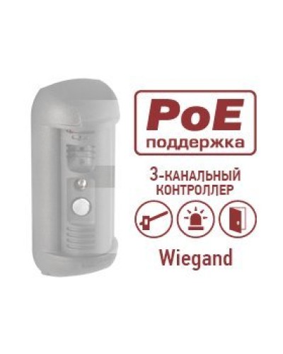 DSxxxP-3LK. Опция для видеопанелей BEWARD. Beward в Раменском