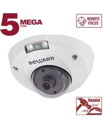 B5320DMR (6мм). Видеокамера IP купольная. Beward в Раменском