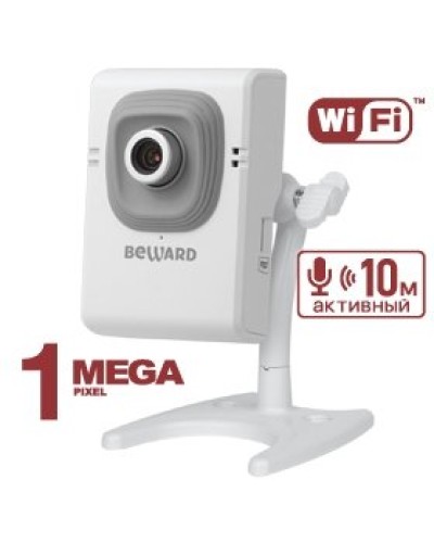 B12CW (12 мм). IP-камера корпусная миниатюрная. Beward в Раменском