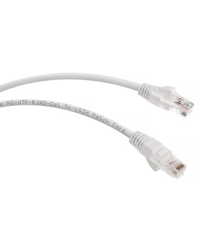 PC-UTP-RJ45-Cat.5e-5m-WH-LSZH (9493c), белый. Патч-корд медный. CABEUS в Раменском