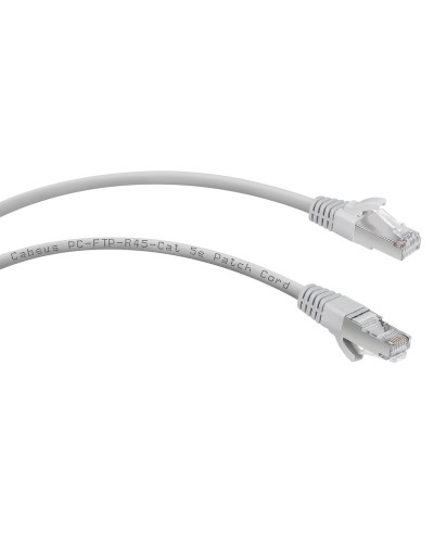 PC-FTP-RJ45-Cat.5e-3m (7264c), серый. Патч-корд медный. CABEUS в Раменском