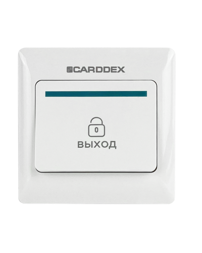 EX 01. Кнопка выхода . CARDDEX в Раменском
