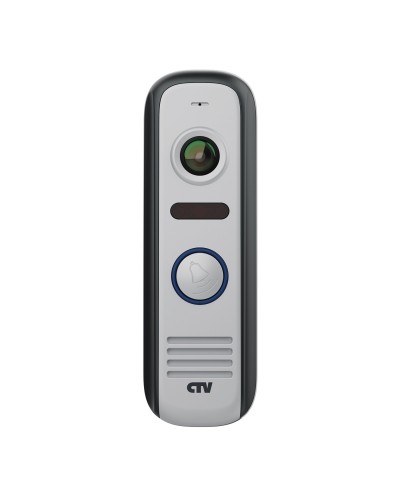 CTV-D4000S S (серый). Вызывная панель цветная. CTV в Раменском