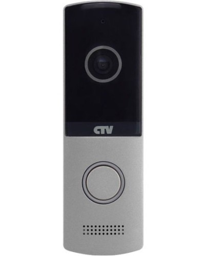 CTV-D4003NG S (серебро). Вызывная панель цветная. CTV в Раменском