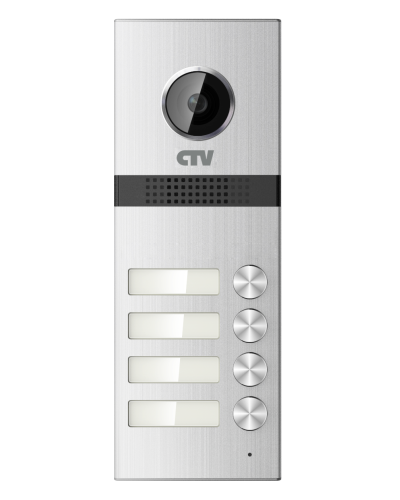 CTV-D4MULTI. Вызывная панель цветная. CTV в Раменском