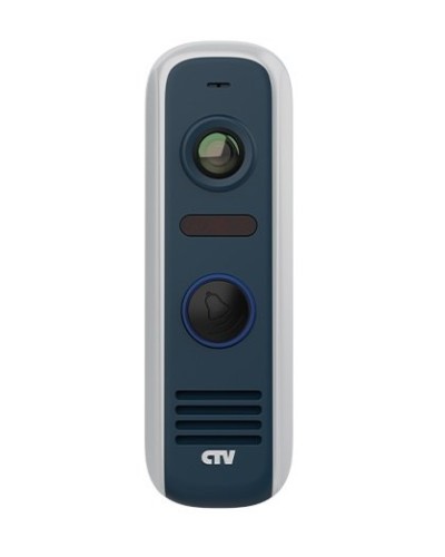 CTV-D4000S GS (графит). Вызывная панель цветная. CTV в Раменском