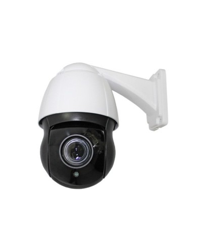 CO-L520X-PTZ09Pv4. Видеокамера IP поворотная. ComOnyx в Раменском