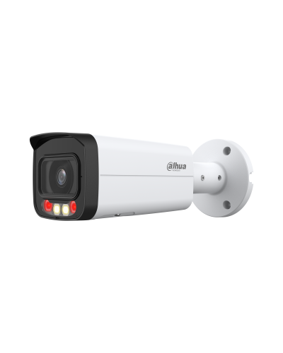 DH-IPC-HFW2249TP-AS-IL-0360B. Профессиональная видеокамера IP цилиндрическая. Dahua в Раменском