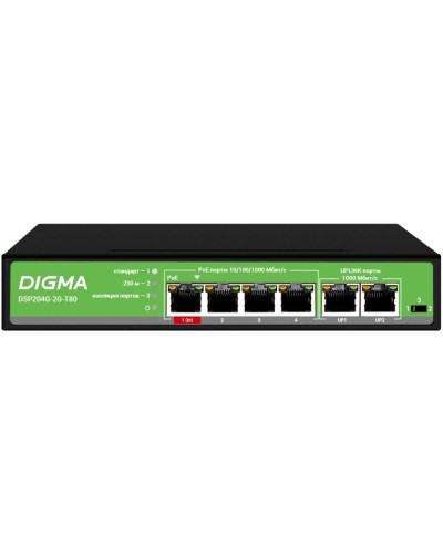 DSP204G-2G-T80 (L2) 6х1Гбит/с 4PoE 4PoE+ 1PoE++ 80W. Коммутатор с питанием по PoE. Digma в Раменском