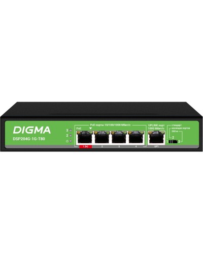 DSP204G-1G-T80 (L2) 5х1Гбит/с 4PoE 4PoE+ 1PoE++ 80W. Коммутатор с питанием по PoE. Digma в Раменском