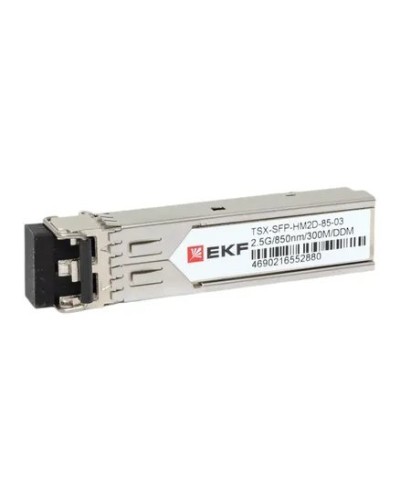 TSX-SFP-HM2D-85-03. SFP модуль. EKF в Раменском