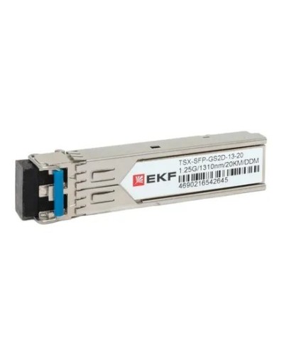 TSX-SFP-GS2D-13-20. SFP модуль. EKF в Раменском