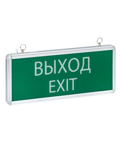 Светильник аварийного освещения EXIT-101 (EXIT-SS-101-LED). Светильник аварийный на светодиодах, односторонний. EKF в Раменском