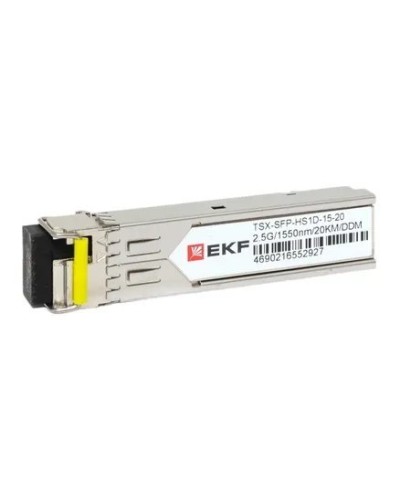 TSX-SFP-HS1D-15-20. SFP модуль. EKF в Раменском