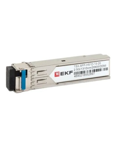 TSX-SFP-HS1D-13-20. SFP модуль. EKF в Раменском