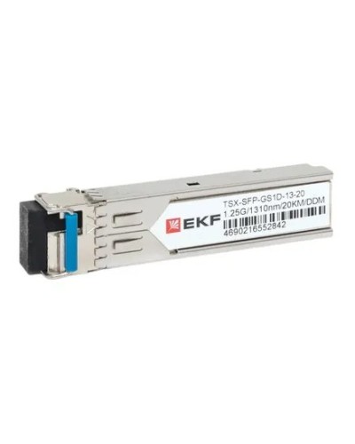 TSX-SFP-GS1D-13-20. SFP модуль. EKF в Раменском