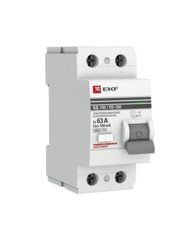 УЗО ВД-100 2P 63А 100мА тип AC эл-мех  PROxima (elcb-2-63-100-em-pro). Выключатель дифференциального тока (УЗО). EKF в Раменском