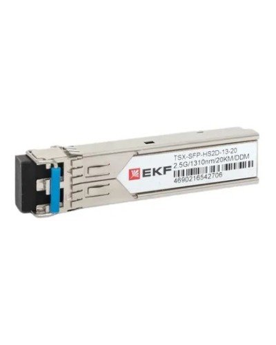 TSX-SFP-HS2D-13-20. SFP модуль. EKF в Раменском